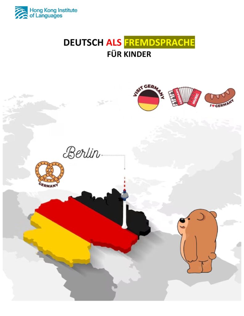 Free German Activity Book for Children